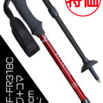 KTBF-FR318CBK